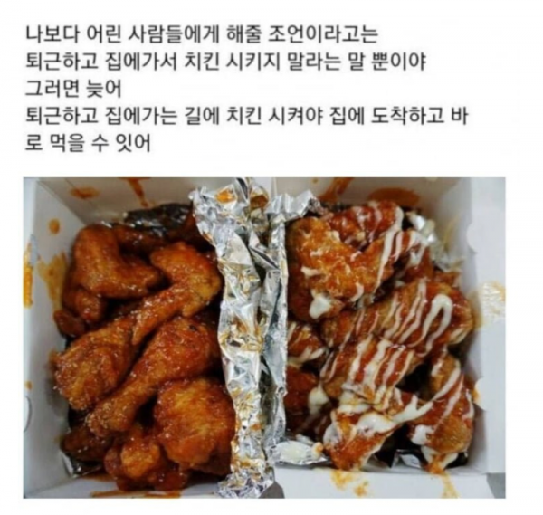 스크린샷 2026-05-12 오후 6.54.01.png