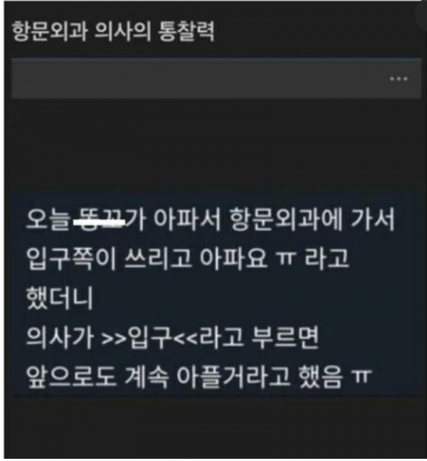스크린샷 2026-05-12 오후 6.58.27.png