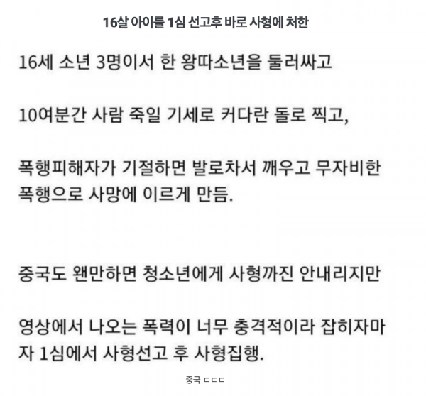 스크린샷 2026-05-12 오후 7.05.21.png