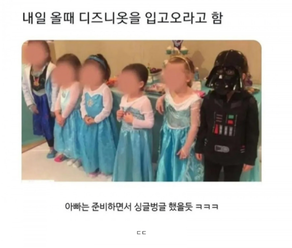스크린샷 2026-05-18 오전 8.03.08.png