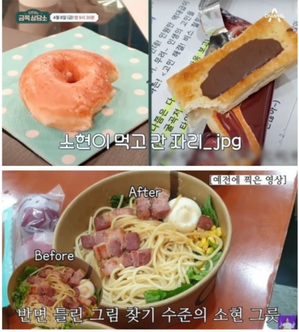 스크린샷 2026-05-18 오전 8.05.40.png