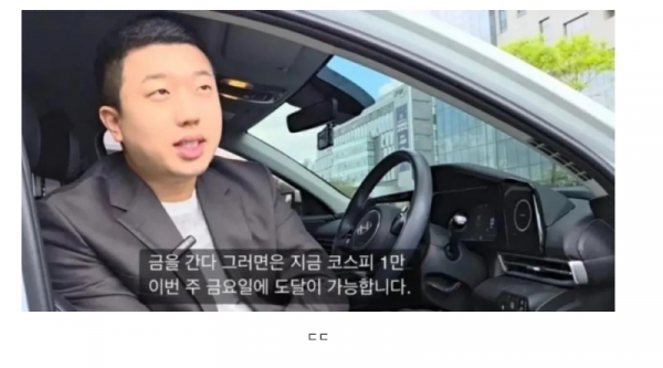 스크린샷 2026-05-18 오전 8.07.35.png