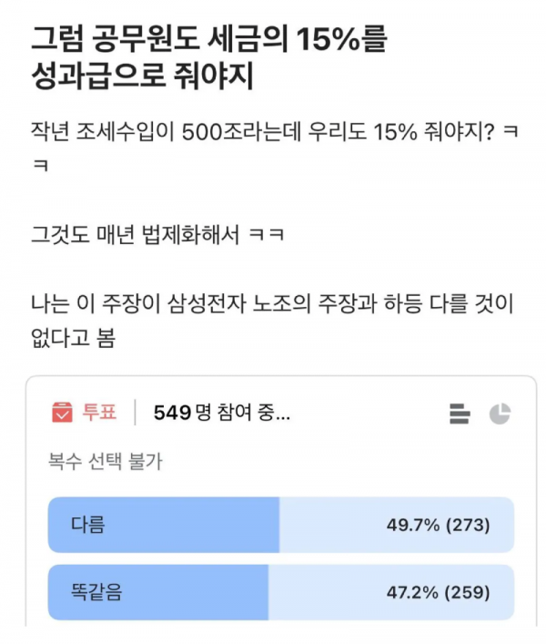스크린샷 2026-05-18 오전 8.08.07.png