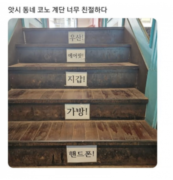 스크린샷 2026-05-19 오후 5.45.38.png