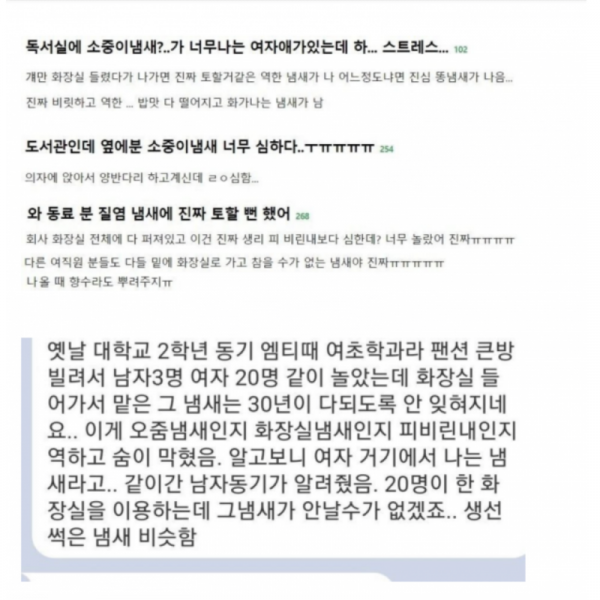 스크린샷 2026-05-19 오후 5.45.08.png