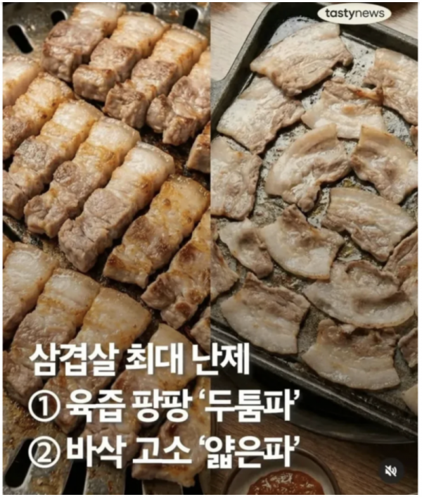 스크린샷 2026-05-19 오후 5.44.20.png