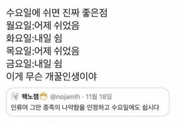 스크린샷 2026-05-19 오후 5.44.02.png