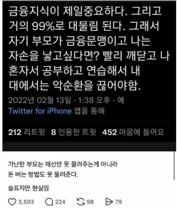 스크린샷 2026-05-19 오후 5.37.08.png