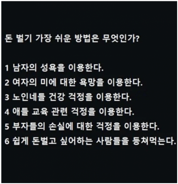 스크린샷 2026-05-19 오후 6.55.33.png