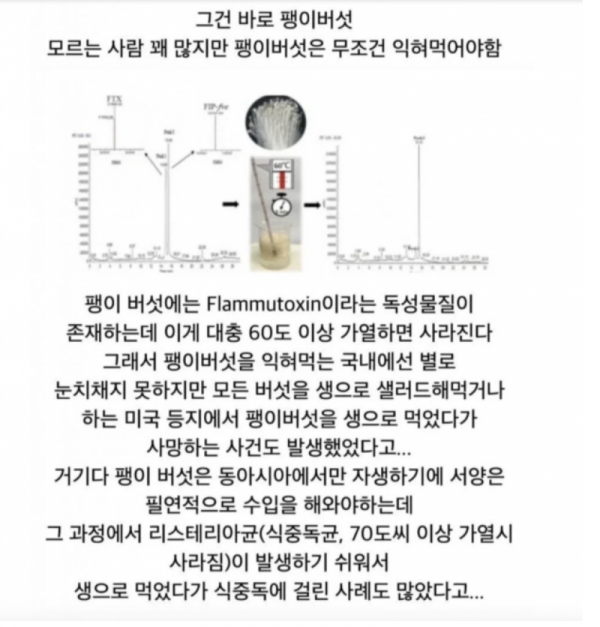 스크린샷 2026-05-19 오후 6.56.10.png