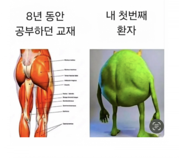 스크린샷 2026-05-19 오후 7.04.20.png