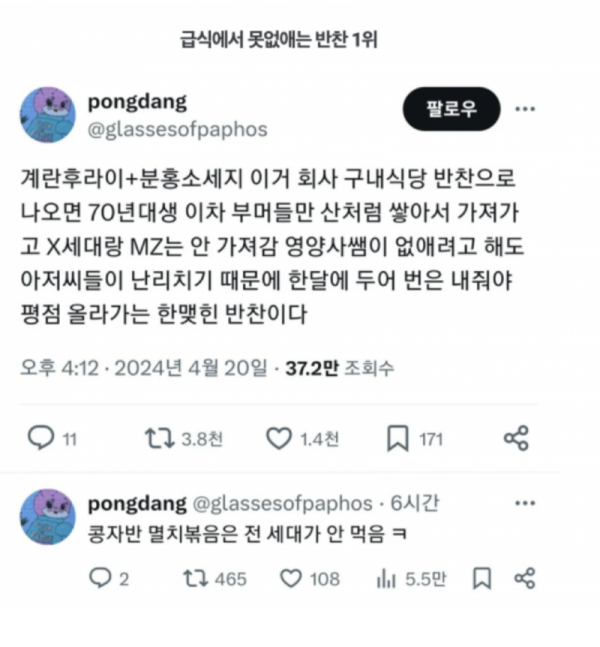 스크린샷 2026-05-19 오후 7.03.29.png
