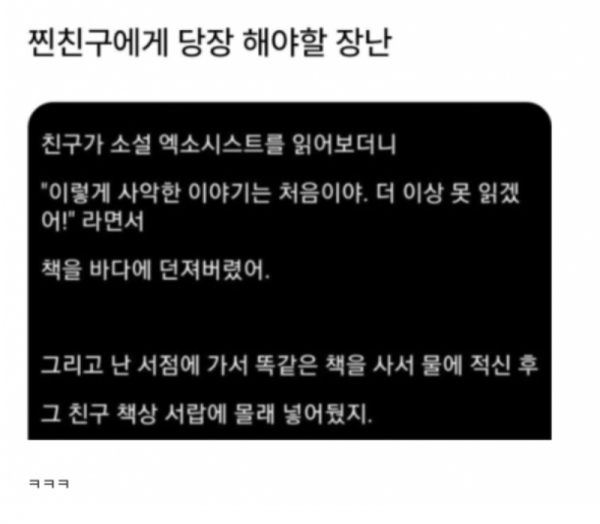 스크린샷 2026-05-19 오후 7.02.39.png