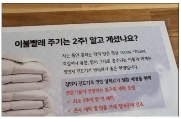 스크린샷 2026-05-19 오후 7.00.38.png