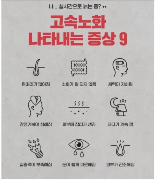 스크린샷 2026-05-19 오후 6.59.25.png