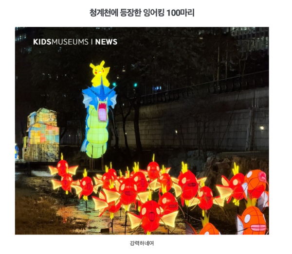 스크린샷 2026-05-24 오전 8.20.31.png