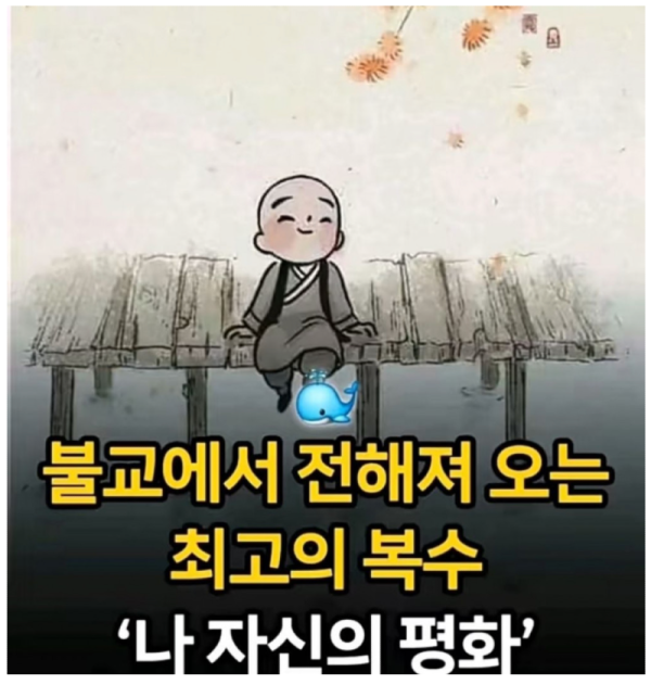 스크린샷 2026-05-24 오전 8.23.05.png