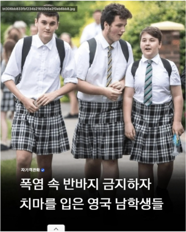 스크린샷 2026-05-25 오후 6.13.43.png