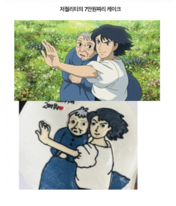 스크린샷 2026-05-25 오후 6.14.46.png