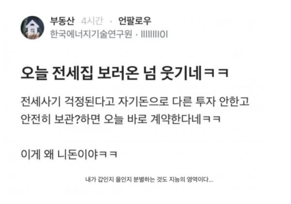 스크린샷 2026-05-25 오후 6.15.59.png