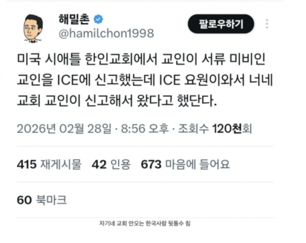 스크린샷 2026-05-26 오전 6.25.22.png