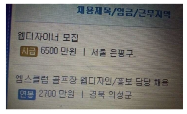 스크린샷 2026-05-26 오전 6.26.35.png