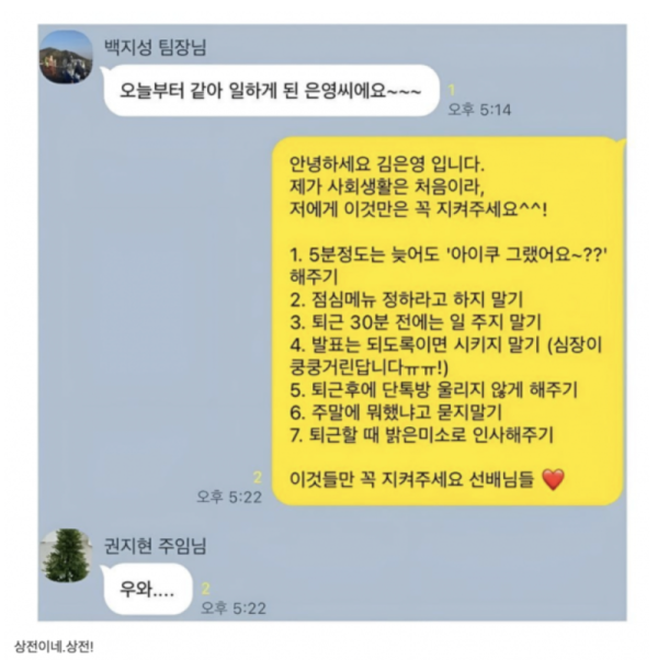 스크린샷 2026-05-26 오전 6.29.33.png