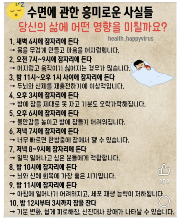 스크린샷 2026-05-26 오전 6.30.01.png