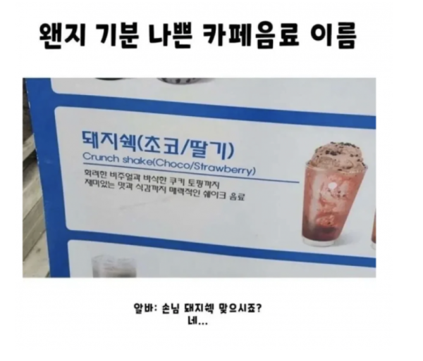 스크린샷 2026-05-26 오전 6.30.25.png