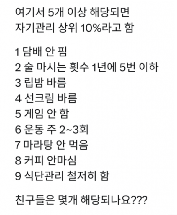 스크린샷 2026-05-26 오전 6.32.02.png