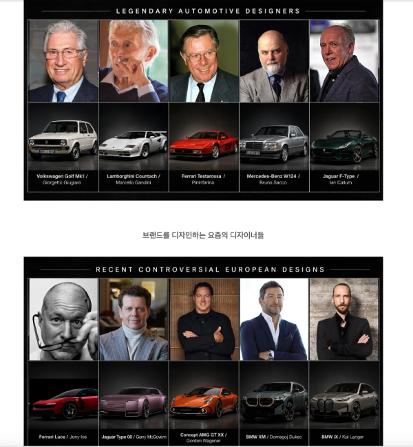 스크린샷 2026-05-30 오후 7.59.47.png