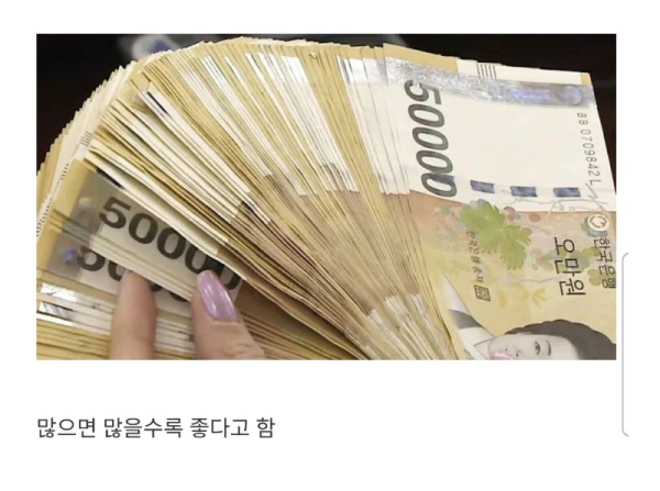 스크린샷 2026-05-30 오후 8.07.55.png