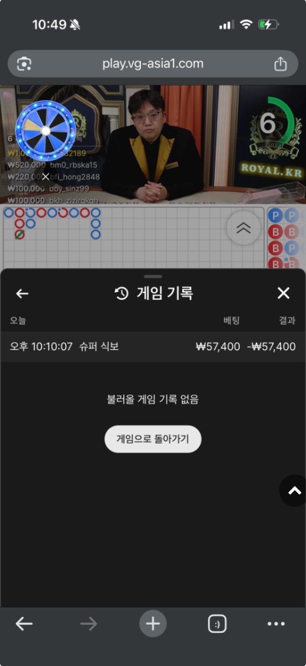 라바.png