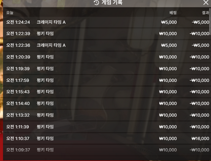 모모.png