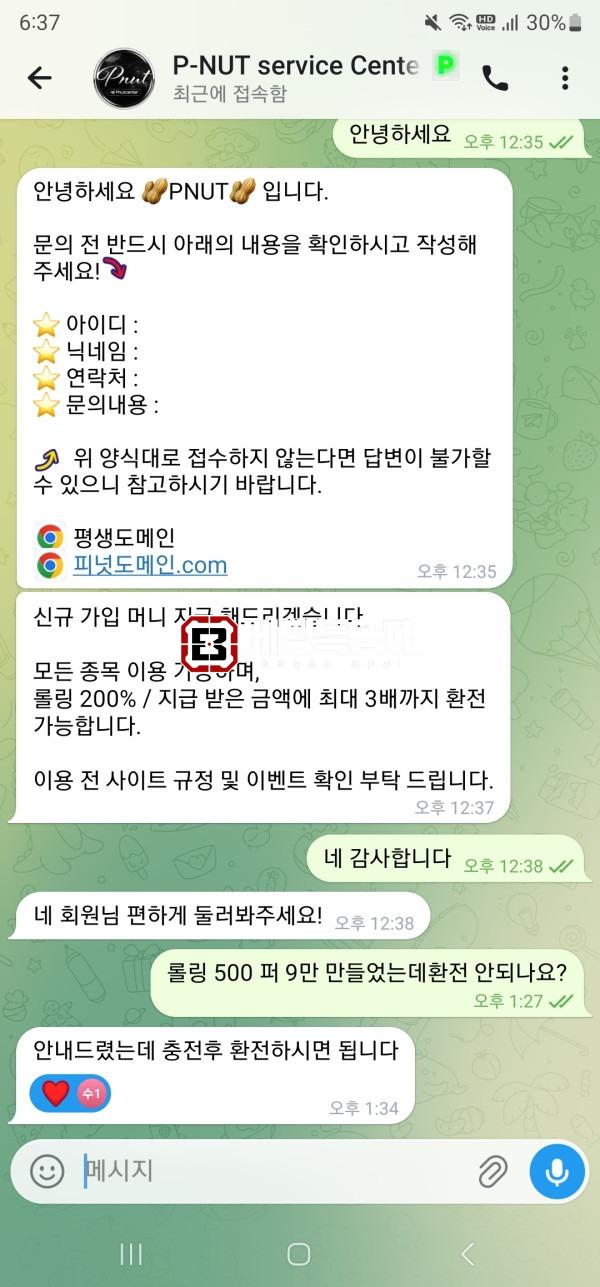 55555.jpg