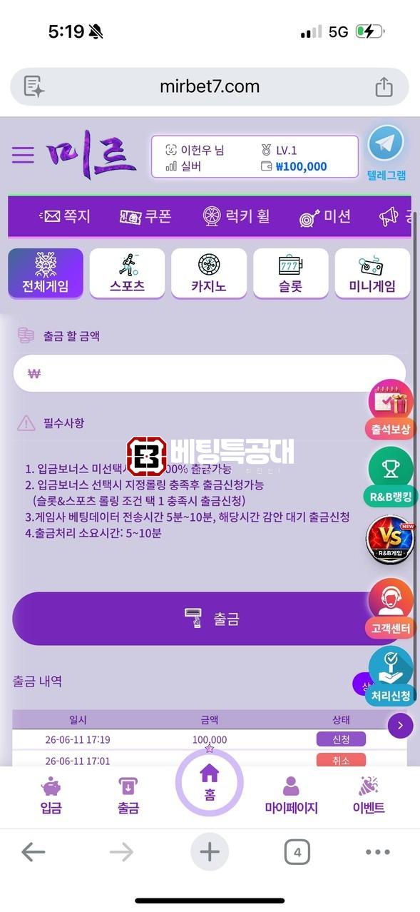 55555.jpg