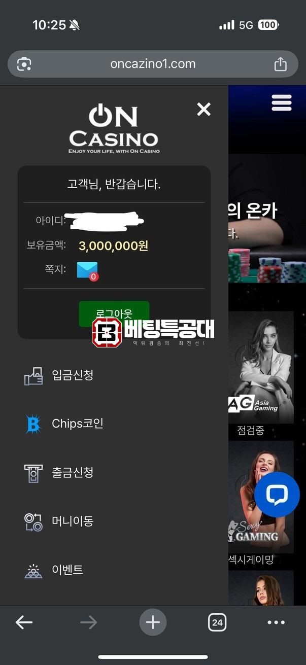 55555.jpg