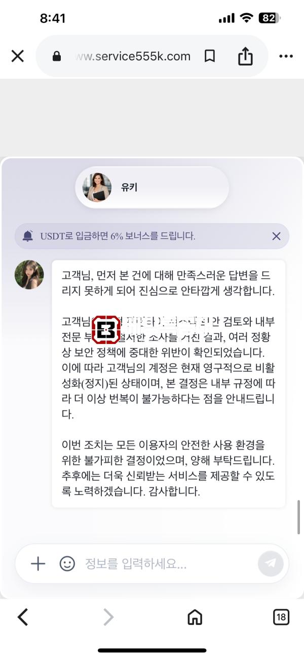 55555.png