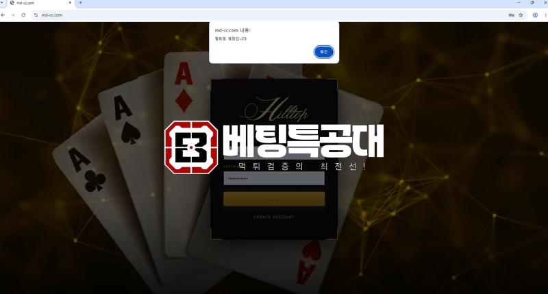 666666.png