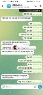 55555.jpg