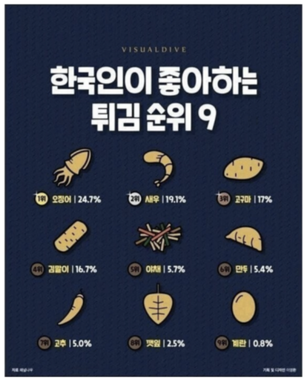 스크린샷 2026-05-31 오후 9.54.17.png