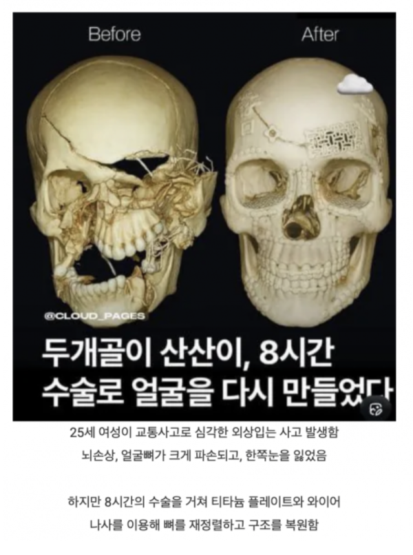 스크린샷 2026-05-31 오후 9.55.14.png