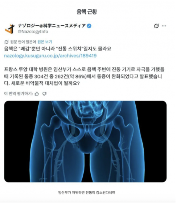 스크린샷 2026-05-31 오후 10.00.52.png