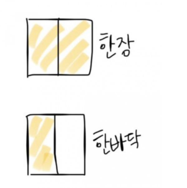 스크린샷 2026-05-31 오후 10.01.23.png