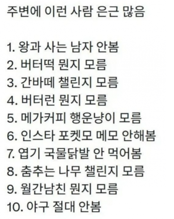 스크린샷 2026-05-31 오후 10.03.35.png