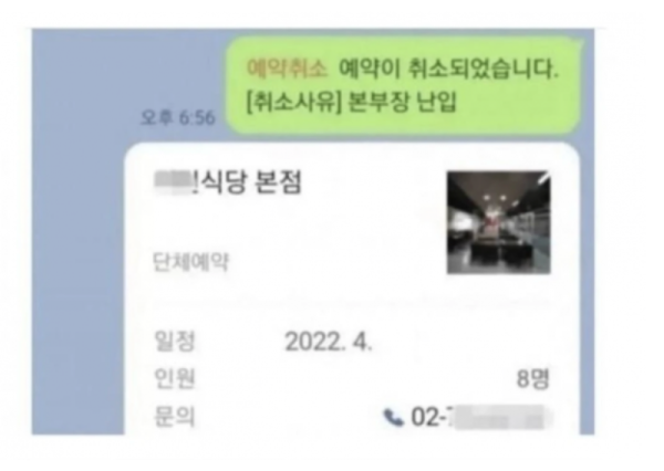 스크린샷 2026-05-31 오후 10.04.01.png