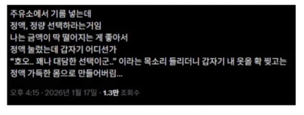 스크린샷 2026-05-31 오후 10.04.41.png