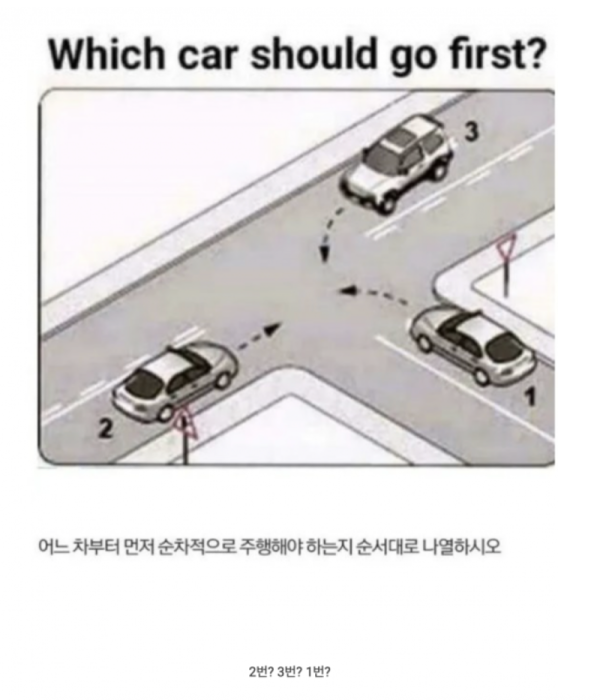 스크린샷 2026-05-31 오후 10.07.18.png
