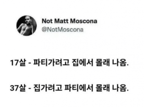 스크린샷 2026-06-02 오후 8.52.56.png