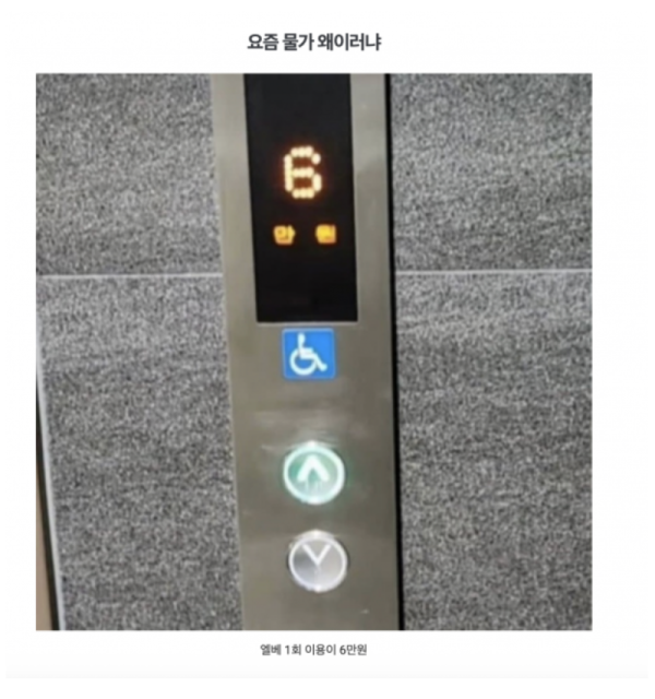 스크린샷 2026-06-02 오후 8.51.32.png